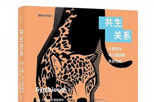 预告片彩蛋？杜锋问阿联要不要再打一场 阿联：再见