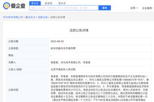 雷竞技官方网站下载手游截图0