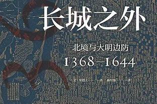 罗马身价变化：卢卡库、迪巴拉均下跌500万欧，整体缩水3900万欧