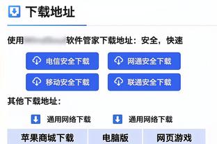 联赛杯决赛在即，波切蒂诺造访撒盐哥餐厅：你的餐厅是最棒的