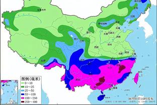 雷竞技电竞dota截图2