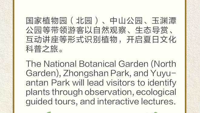 开云最新官网登录手机版