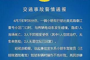 英超旧将：德赫亚真喜欢足球的话，不会过了6个月还找不到下家