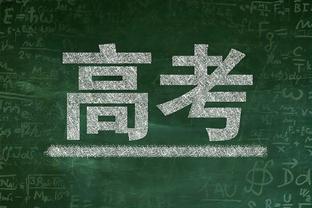 吃饼防守！戈贝尔12中6拿下15分13板3帽