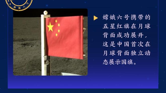 打爆对方边路！如此费南多能否能进国足世预赛名单？