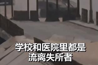 官方：库伊特出任比乙球队比尔肖特主帅，签约至本赛季结束