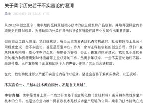 波杰姆斯基：我和库里有着相似的经历 我们一直被忽视