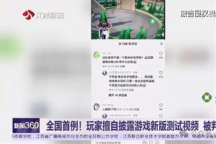 欧文生涯和3名不同的队友同场砍下40+ NBA历史首人！