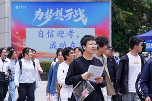 意足协主席：税收优惠政策将逐渐取消 我们坚决反对欧超计划