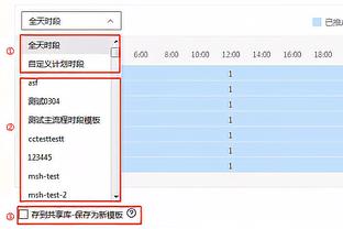 积极性不言而喻！詹姆斯末节15分 全场31分11助5抢断带队进军赌城