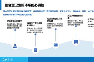 防线形同虚设⁉️拜仁战法鹰一场丢5球，此前12场只丢了9球